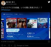 Screenshot_20210506-213016_Firefox.jpg