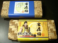 bento02_m.jpg