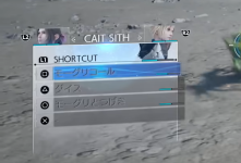Screenshot (172).png