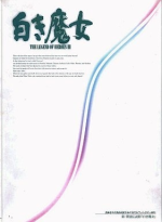 1695224316758.png