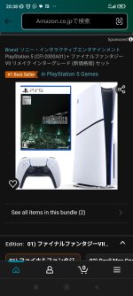 Screenshot_2023-11-28-20-38-43-062_com.amazon.mShop.android.shopping.jpg