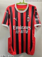 milan-24-25-home-kit (2).jpg