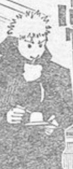 budino (1).jpeg