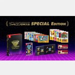 nes special.jpg