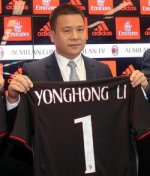 Li_Yonghong.jpg