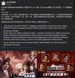 1725908696397.png