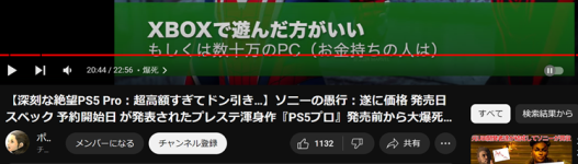 スクリーンショット 2024-09-11 114621.png