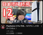 スクリーンショット 2024-09-12 181257.png