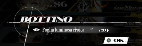 Foglie.jpg Foglie.jpg