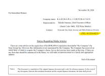 Screenshot 2024-11-20 120732.png