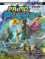 pp14coversite.jpg