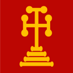 Screenshot 2024-12-24 at 02-12-02 File Byzantine Calvary cross potent.png - Wikipedia.png