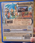 Screenshot 2025-01-23 165656.png