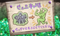 1740347812865.png