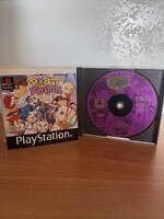 IMG_1929.jpeg