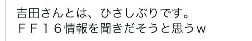 F59DFF75-8740-4A0A-9CC9-612DB1CE3712.jpeg