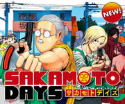 sakamoto days.jpeg