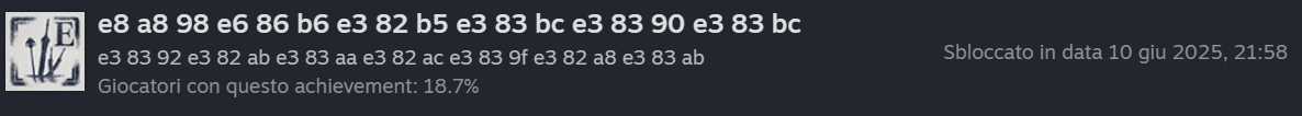 re.png