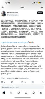 6FC4F33B-6A84-4303-A40F-6A1EB289EE7C.jpeg