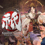 kunitsugami-1721487408069.png