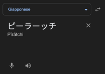 Screenshot 2025-12-13 171839.png