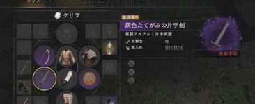1773228432656.png
