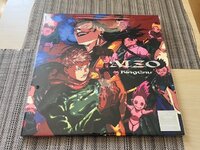 IMG_7902.jpeg