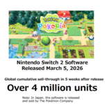 poksales.PNG