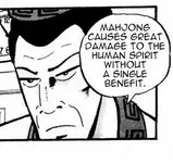 post-your-favorite-mahjong-memes-v0-1wx78ayq78pf1.webp