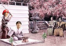 seppuka.jpg