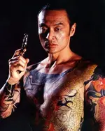 Yoshida.webp