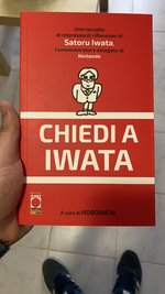 iwata.jpeg