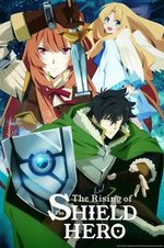 Tate_no_Yuusha_no_Nariagari-cover-thumb.jpg