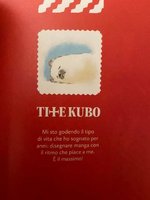 Kubo.jpg