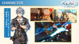 Screenshot (38).png