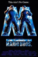 SMB_Movie_Poster.jpg