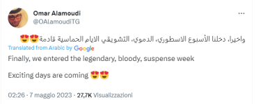 1683459208594.png
