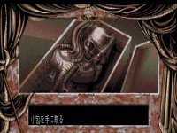 DarkSEED.jpg