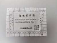 1685445708350.jpg